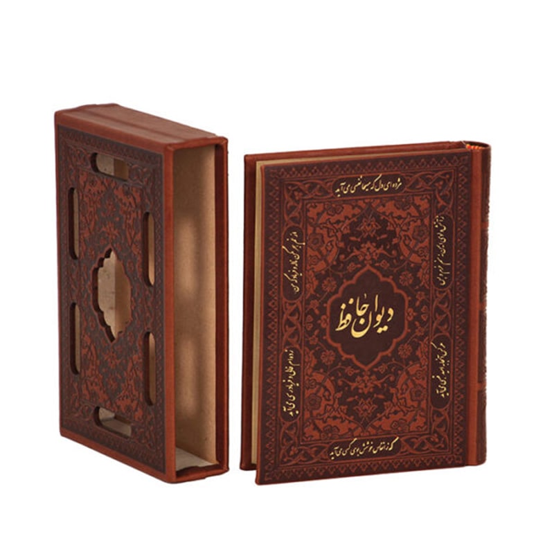 6-min