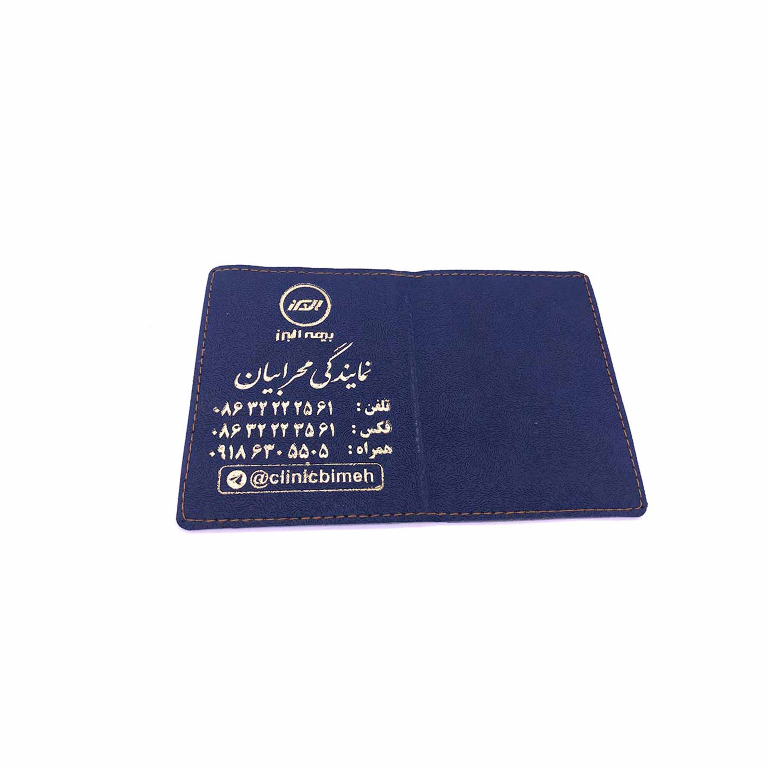 34-1398418-161505-productpic-2