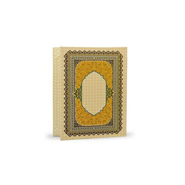 لوح دولت طرح اسلیمی کد 21